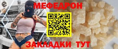 дурь Анапа