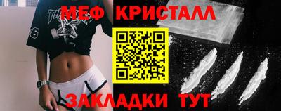 МДПВ Анжеро-Судженск