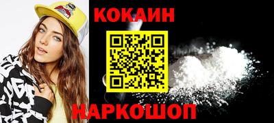 МДПВ Анжеро-Судженск