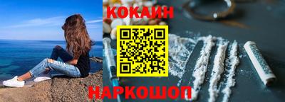 дурь Анапа