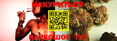 молекула духа Аша