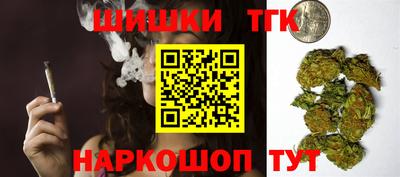 МДПВ Анжеро-Судженск