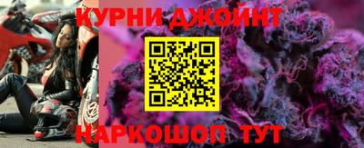 винт Баксан