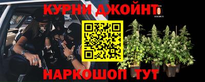 ешки Ангарск