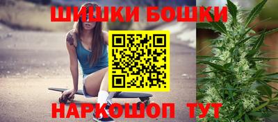 МДПВ Анжеро-Судженск