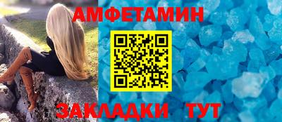 дурь Анапа