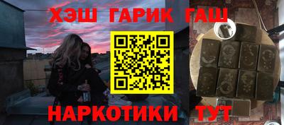 МДПВ Анжеро-Судженск