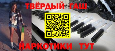 винт Баксан
