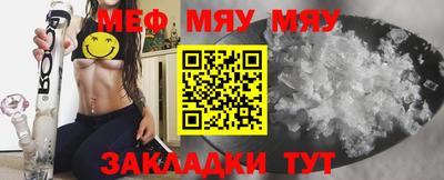 МДПВ Анжеро-Судженск